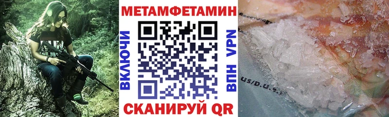 где продают наркотики  кракен зеркало  АМФЕТАМИН Розовый  Белинский 