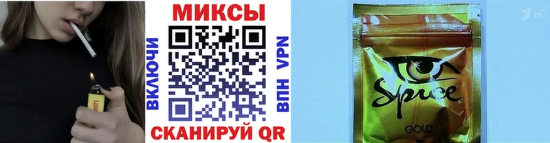кракен как войти  Белинский  БУТИРАТ бутандиол  наркотики 