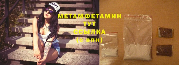 кокаин колумбия Богородицк
