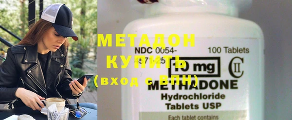 спайс Богданович