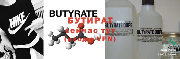 спайс Богданович