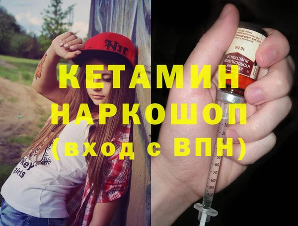 хмурый Баксан