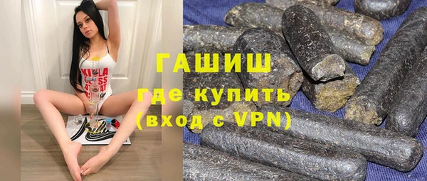 кокаин колумбия Балахна
